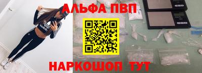 скорость mdpv Нарткала