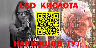прущая мука Наро-Фоминск