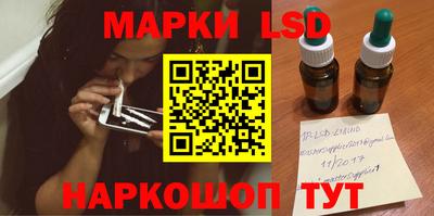 прущая мука Наро-Фоминск