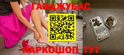 скорость mdpv Нарткала