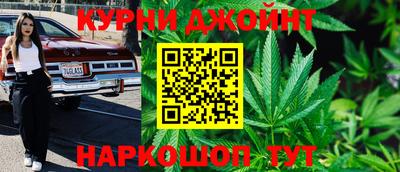 прущая мука Наро-Фоминск