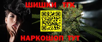 скорость mdpv Нарткала