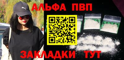 прущая мука Наро-Фоминск