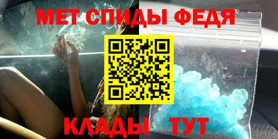 прущая мука Наро-Фоминск