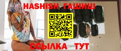 прущая мука Наро-Фоминск