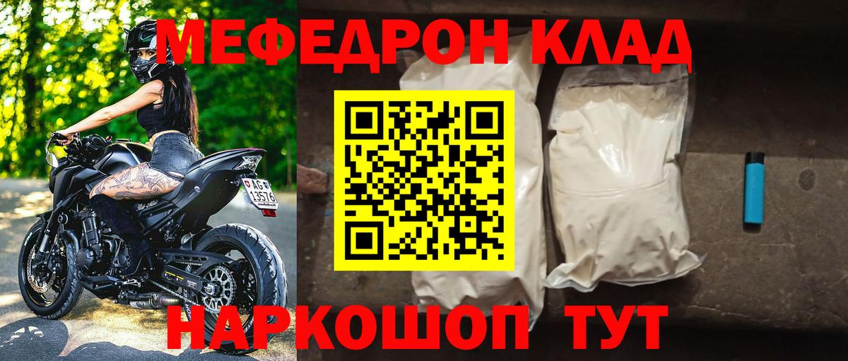 Псилоцибиновые грибы Чебоксары
